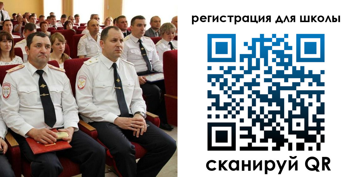 прописка законно в Белой Калитве